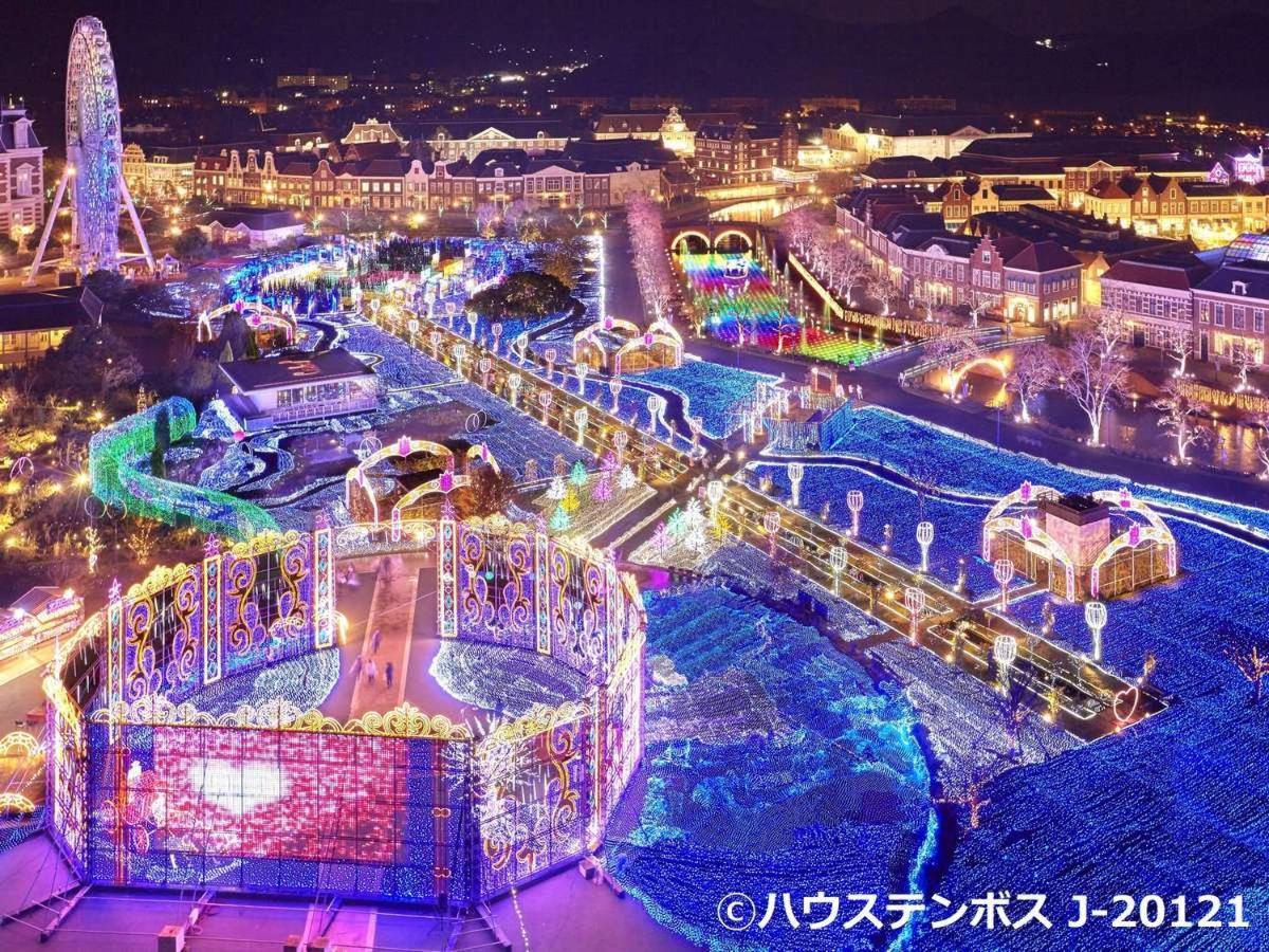 Yumihari-No-Oka Hotel Sasebo Eksteriør bilde